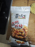 黄飞红（HUANGFEIHONG）黄飞鸿麻辣花生米116g 休闲零食下酒菜 脱油花生 坚果炒货 实拍图