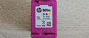 惠普（HP）805原装大容量黑色墨盒 适用hp deskjet 1210/1212/2330/2332/2720/2729/2722打印机 实拍图
