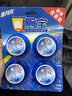 蓝月亮 Q厕宝 50g*4洁厕灵洁厕宝 厕所清洁剂马桶清洁剂 除臭除菌神器 实拍图