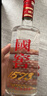 泸州老窖 国窖1573 浓香型 高度白酒 52度500ml*6瓶 经典原箱 (扫盖有奖） 实拍图