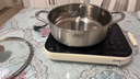 九阳（Joyoung）围炉煮茶电陶炉电磁炉家用新型电磁灶电池炉2200W大功率猛火低音低辐射多锅具适配火锅炉C22S-X9 实拍图