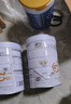 臻牧（zhenmu）100%生羊乳羊奶粉儿童青少年中老年孕妇女士全脂 纯羊奶粉750g 实拍图