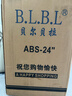 B.L.B.L行李箱女24英寸高颜值拉杆箱大容量旅行箱学生密码箱男皮箱子粉 实拍图