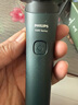 飞利浦（PHILIPS）电动剃须刀新一代旋风1系刮胡刀 风驰切剃3D浮动刀头 情人节生日礼物送男生老公父亲 实拍图
