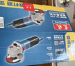 东成角磨机WSM710-100手磨机磨光机打磨机切割机电动工具 实拍图