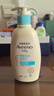 艾惟诺（Aveeno）艾维诺润肤乳 婴儿身体乳保湿防干痒宝宝儿童面霜354g*2 新年礼物 实拍图