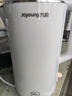 九阳（Joyoung）热水壶烧水壶电水壶2L大容量 316L不锈钢一体无缝内胆 0胶水家用开水壶K20FD-W513 实拍图