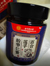 同仁堂北京同仁堂酸枣仁膏百合茯苓睡助前失眠炒酸枣仁茶滋补养生膏300g 实拍图