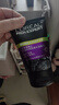 欧莱雅男士抗黑头洁面乳100ml*2套装控油祛痘去角质洗面奶护肤品新年 实拍图