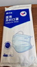 振德一次性医用外科口罩成人儿童口罩立体三层防粉尘飞沫 蓝色300只 实拍图