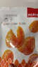 薛记炒货红杏干 无核杏脯酸甜蜜饯果干休闲办公室零食 88g*3袋 实拍图