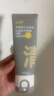 C咖双管洗面奶80g氨基酸清洁控油洁面乳去黑头角质新年礼物 实拍图