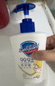 舒肤佳抑菌洗手液 纯白清香225g+柠檬清新225g 健康抑菌99.9% 实拍图