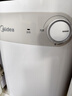 美的（Midea）【8年质保】5升储水式电热水器小厨宝家用洗碗洗菜安全1650W速热厨房热水宝F05-15A1(S) 实拍图