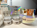 珂润（Curel）轻龄面霜50g 神经酰胺护理面霜护肤品敏感肌适用成毅代言新年礼物 实拍图