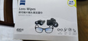 蔡司（ZEISS）擦镜纸 相机眼镜镜头擦镜纸清洁湿巾 400片装 实拍图