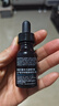 修丽可紫米精华15ml 玻色因抗皱淡纹抗糖老紧致护肤【临期清仓】 实拍图