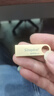 金士顿（Kingston）256GB USB3.2 Gen 1 U盘 DTSE9G3 金属U盘 读速220MB/s 写速100MB/s 学习办公投标电脑车载通用 实拍图