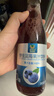 永富 大兴安岭野生蓝莓果汁300ml*6瓶  整箱饮料 实拍图