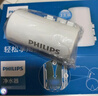 飞利浦（PHILIPS）水龙头净水器原装超滤除菌滤芯 WP3911（适配净水龙头WP3811/WP3877/AWP3876） 实拍图