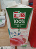 汇源100%桃汁礼盒装纯果汁健康营养饮料 1L*6礼盒节日送礼宴请年货节 实拍图