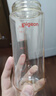 贝亲（Pigeon）自然离乳 PPSU重力球吸管双把手奶瓶 330mL 12月+ AA253 实拍图