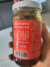仲景 成都油辣子160g 0防腐剂坚果辣椒酱料足拌饭拌面拌菜夹馍蘸料 实拍图
