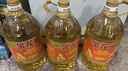 金龙鱼 食用油 花生浓香型浸出  食用植物调和油5L（新老包装随机发货） 实拍图