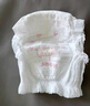 好奇（Huggies）铂金装小桃裤成长裤XXXL26片*4包(17kg以上)【透爽散热】 实拍图