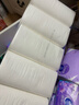 维达（Vinda）无芯卷纸 棉韧4层100克*30卷 亲肤无刺激 卫生纸厕纸 纸巾 整箱 实拍图