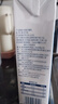 欧德堡（Oldenburger）3.4g蛋白全脂纯牛奶1L*12盒 家庭/学生/老人用奶 早餐奶 性价款 实拍图