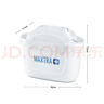 碧然德（BRITA） 家用滤水壶 净水壶滤芯 Maxtra 多效滤芯 6枚装 实拍图