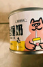 网易严选猫零食罐头猫用浓汤随享罐猫罐头 鱼肉磷虾40g*6罐 实拍图