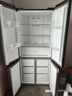 美的（Midea）真香系列501L十字门冰箱60厘米超薄大容量一级能效以旧换新BCD-501WSPM(Q)国家补贴471升级款 实拍图