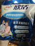 伊利欣活 中老年营养奶粉 中老年奶粉 年货节 营养品 高钙高蛋白 400g 实拍图
