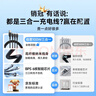 倍思充电线三合一数据线快充100W/88W一拖三头苹果Type-C安卓iPhone15/16/17华为mate70小米手机车载黑 实拍图