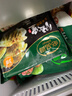 必品阁（bibigo）饺皇 韭菜猪肉390g/包 单只65g大煎饺 广式早餐大饺子 煎饺锅贴 实拍图