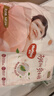 好奇（Huggies）铂金装小桃裤纸尿裤S96片(4-8kg)新生儿小号尿不湿【透爽散热】 实拍图