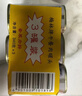 梅林午餐肉罐头340g*3火腿火锅搭档食材中粮出品(新老包装交替发货） 实拍图