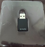 Tenda腾达 WiFi6免驱动usb无线网卡台式机专用 wifi接收器台式电脑笔记本主机网络wifi发射 内置天线 实拍图