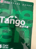 天章 （TANGO）新绿天章A4打印纸 70g 100张双面打印复印纸 纸张洁白顺滑不卡纸 草稿纸 打印作业【匠心品质款】 实拍图