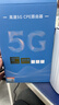 纽曼5G无线路由器随身WiFi6移动免插卡cpe多网通千兆双频车载便携式高速上网卡全国通用流量2025款 实拍图