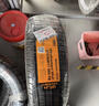 德国马牌（Continental）汽车轮胎225/60R17 99V FR UCJ+ 适配别克GL8/东风小康风光580 实拍图