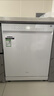 美的（Midea）【RX600Max白色】150L以上独嵌洗碗机全面升级105℃热风烘干+升降碗篮 一级水效 三星消毒分层洗 实拍图