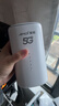 夏新5g随身wifi6移动无线免插卡路由器cpe全网通千兆双频便携式车载上网卡高速流量 5G狂暴性能版【满血性能光纤级网速】 实拍图
