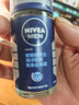 妮维雅（NIVEA）抑汗香体腋下止汗滚珠夏季干爽男士海洋酷爽爽身走珠液50ml 实拍图
