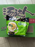 统一 汤达人 日式豚骨拉面 袋装 泡面 方便面 125g*18袋/箱 整箱批发 实拍图