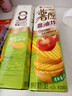 好丽友（ORION）薯愿薯片清新番茄味104g 休闲零食薯片非油炸膨化食品小吃 实拍图