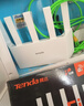 Tenda腾达路由器【千兆WiFi6+穿墙王】无线AX3000信号放大器增强家用Mesh限时补贴金榜一名云霄白立式 实拍图