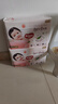 好奇（Huggies）铂金装小桃裤纸尿裤S96片(4-8kg)新生儿小号尿不湿【透爽散热】 实拍图
